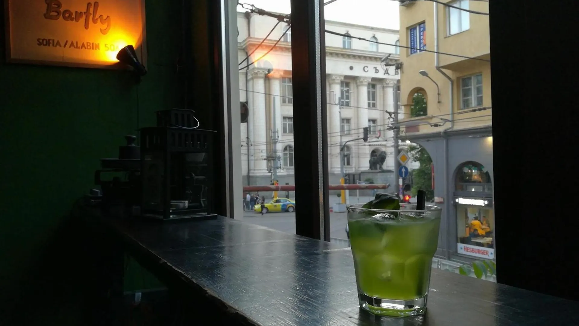 Pensionat Interhost Guest Rooms And Apartments Sofia