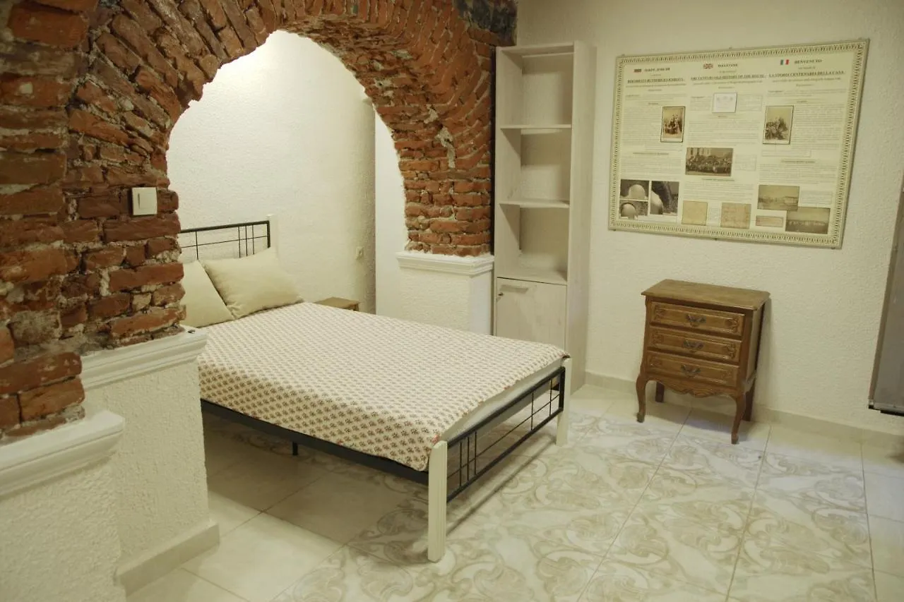 Guest house Interhost Guest Rooms And Apartments Sofia Bulgaria